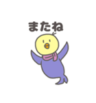 ひよこウオ（個別スタンプ：16）