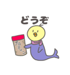 ひよこウオ（個別スタンプ：18）