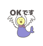 ひよこウオ（個別スタンプ：21）