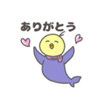 ひよこウオ（個別スタンプ：24）