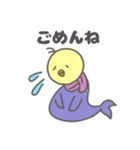 ひよこウオ（個別スタンプ：25）
