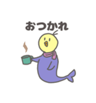 ひよこウオ（個別スタンプ：27）