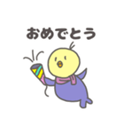 ひよこウオ（個別スタンプ：28）
