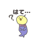 ひよこウオ（個別スタンプ：29）