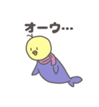 ひよこウオ（個別スタンプ：31）
