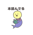 ひよこウオ（個別スタンプ：35）