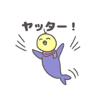 ひよこウオ（個別スタンプ：36）
