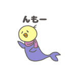 ひよこウオ（個別スタンプ：37）