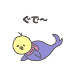 ひよこウオ（個別スタンプ：38）