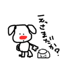 いっぬだよ（個別スタンプ：3）