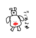 いっぬだよ（個別スタンプ：5）