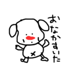 いっぬだよ（個別スタンプ：9）