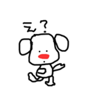 いっぬだよ（個別スタンプ：10）