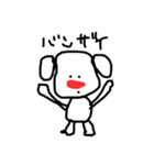 いっぬだよ（個別スタンプ：11）
