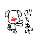 いっぬだよ（個別スタンプ：13）
