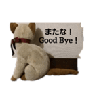 シャムのねこやまさん（個別スタンプ：8）