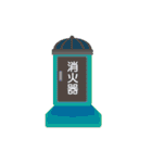 テーマパーク、遊園地好きな人へ2（個別スタンプ：1）