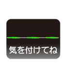 テーマパーク、遊園地好きな人へ2（個別スタンプ：3）
