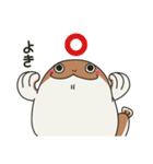 うな将軍（個別スタンプ：4）