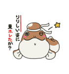 うな将軍（個別スタンプ：6）
