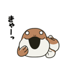 うな将軍（個別スタンプ：7）