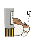 うな将軍（個別スタンプ：9）