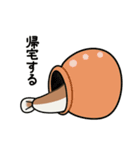 うな将軍（個別スタンプ：10）