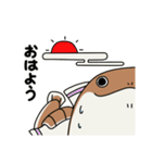うな将軍（個別スタンプ：12）