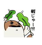 うな将軍（個別スタンプ：13）