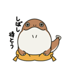 うな将軍（個別スタンプ：20）