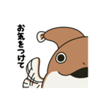 うな将軍（個別スタンプ：23）