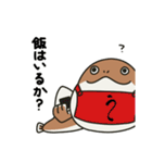 うな将軍（個別スタンプ：25）