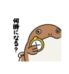 うな将軍（個別スタンプ：26）