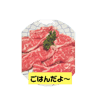 M家のよく使うやつ（個別スタンプ：5）