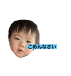 れおくん 日常スタンプ（個別スタンプ：6）
