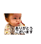 れおくん 日常スタンプ（個別スタンプ：8）