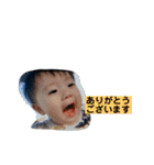 れおくん 日常スタンプ（個別スタンプ：11）