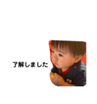 れおくん 日常スタンプ（個別スタンプ：12）