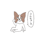 三下の犬ヤンス（個別スタンプ：3）