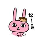 どーなつウサギ3（個別スタンプ：7）