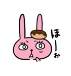 どーなつウサギ3（個別スタンプ：12）