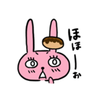 どーなつウサギ3（個別スタンプ：13）