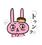 どーなつウサギ3（個別スタンプ：25）