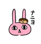 どーなつウサギ3（個別スタンプ：39）