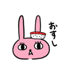 どーなつウサギ3（個別スタンプ：40）