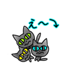 黒猫三兄弟と仲間たち（個別スタンプ：22）