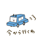 らむとともだち（個別スタンプ：9）