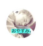 自宅のような安心感2（個別スタンプ：2）