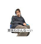 自宅のような安心感2（個別スタンプ：3）