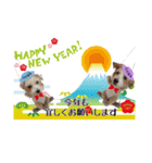 ごきげんジャックなこはてんゆく年くる年編（個別スタンプ：8）